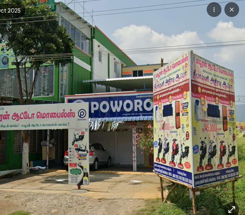 POWORO MAYURAN AUTOMOBILES