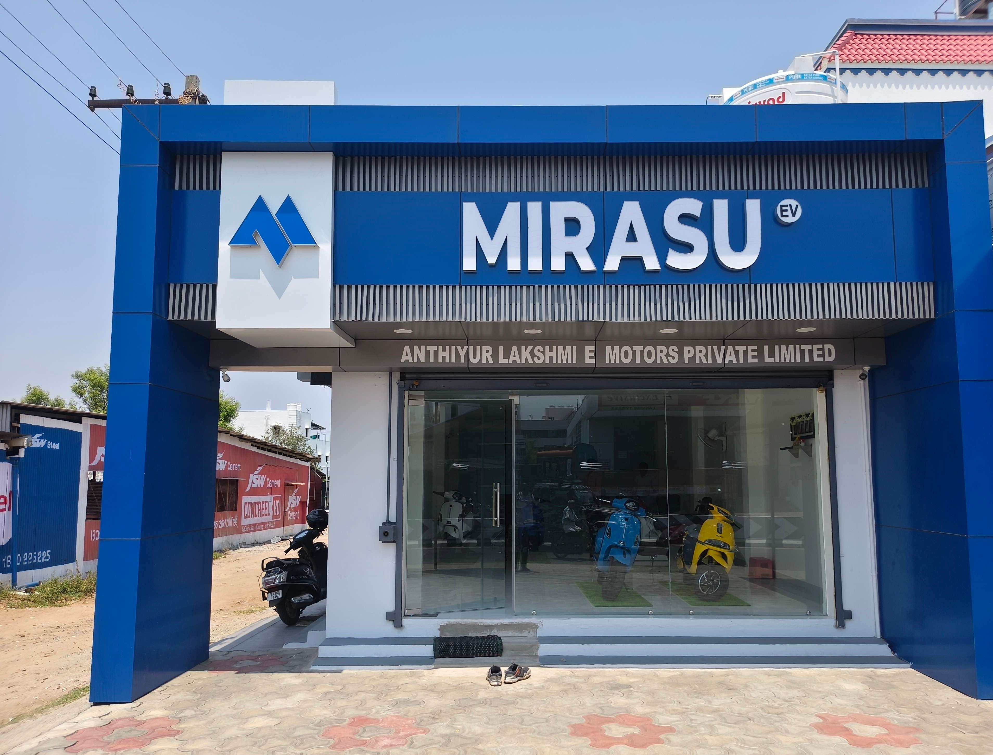 Mirasu E-Bikes