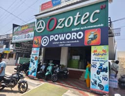 Business Logo