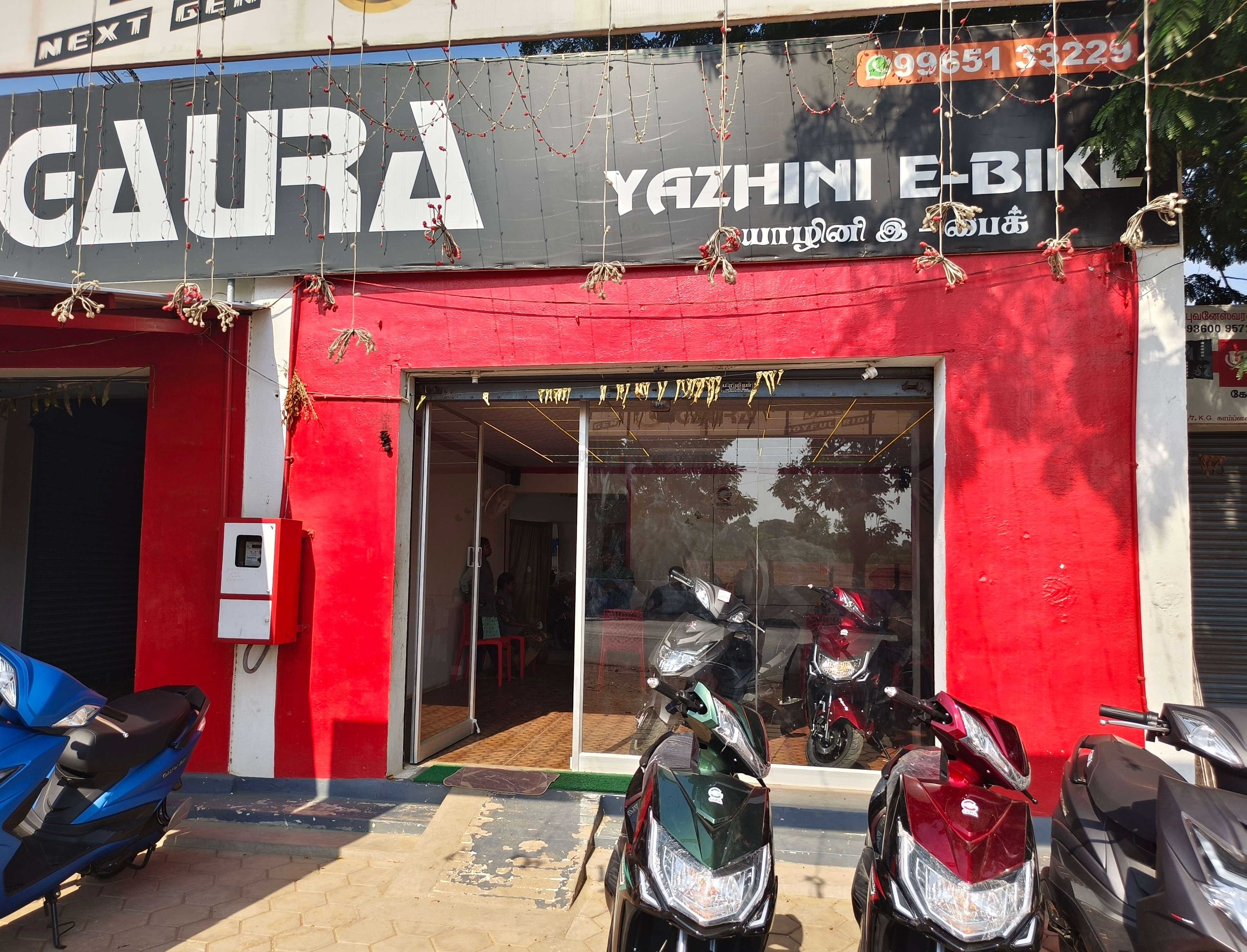 Gaura Yazhini E-Bike