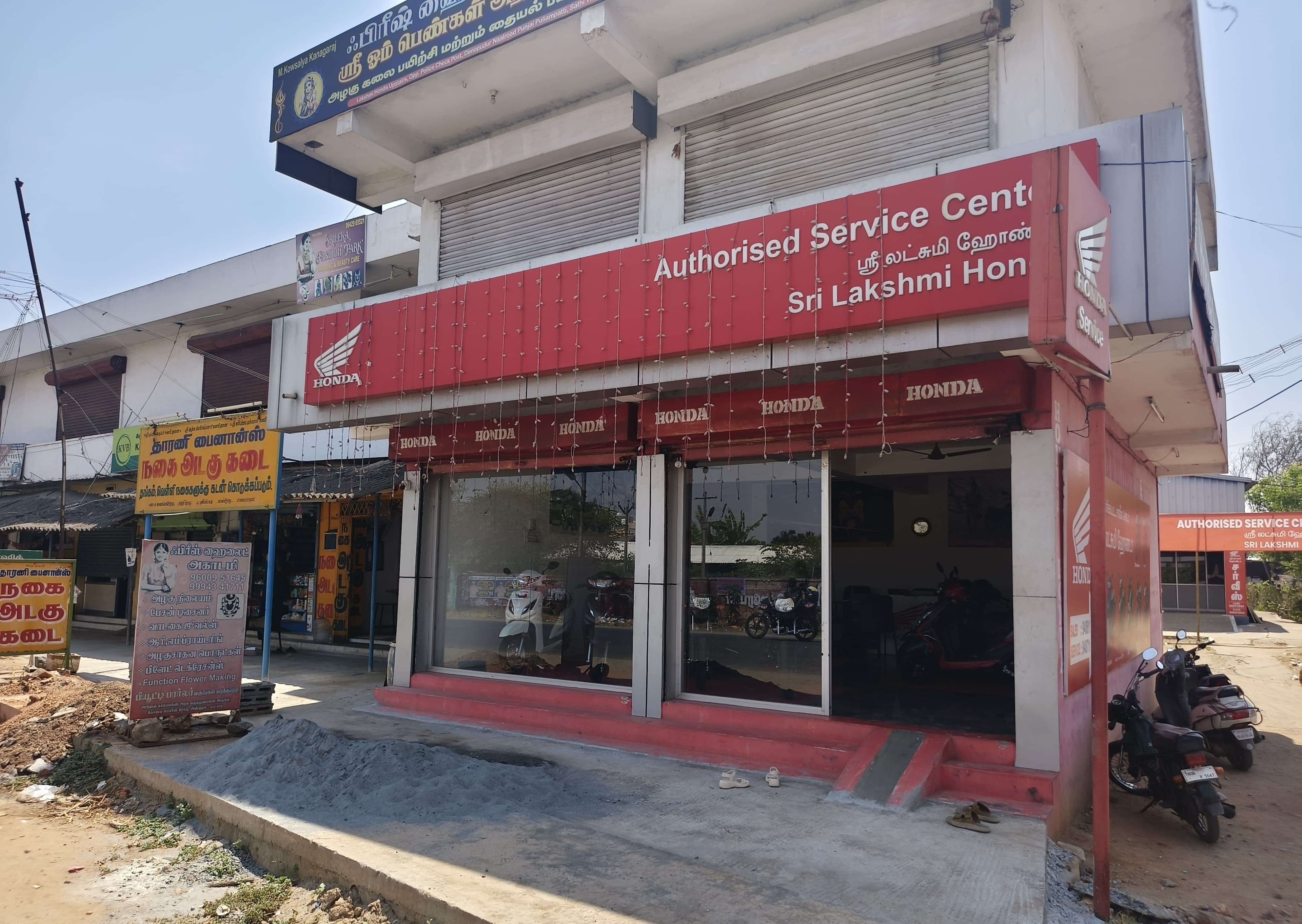 Lakshmi Honda - Puliyampatti