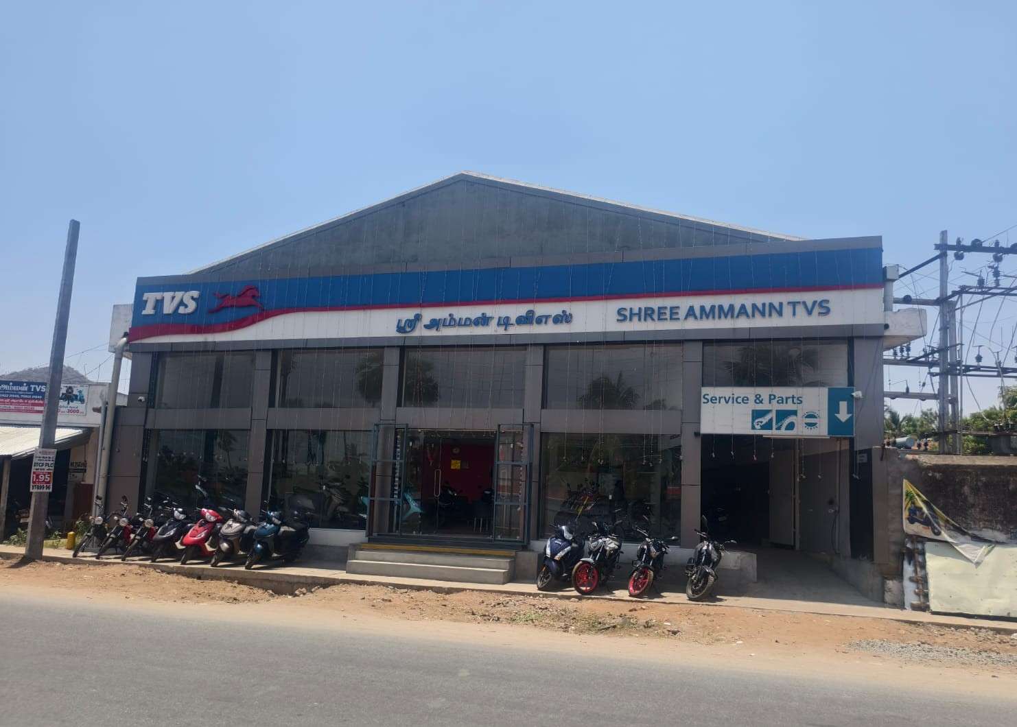 Amman Tvs Agency