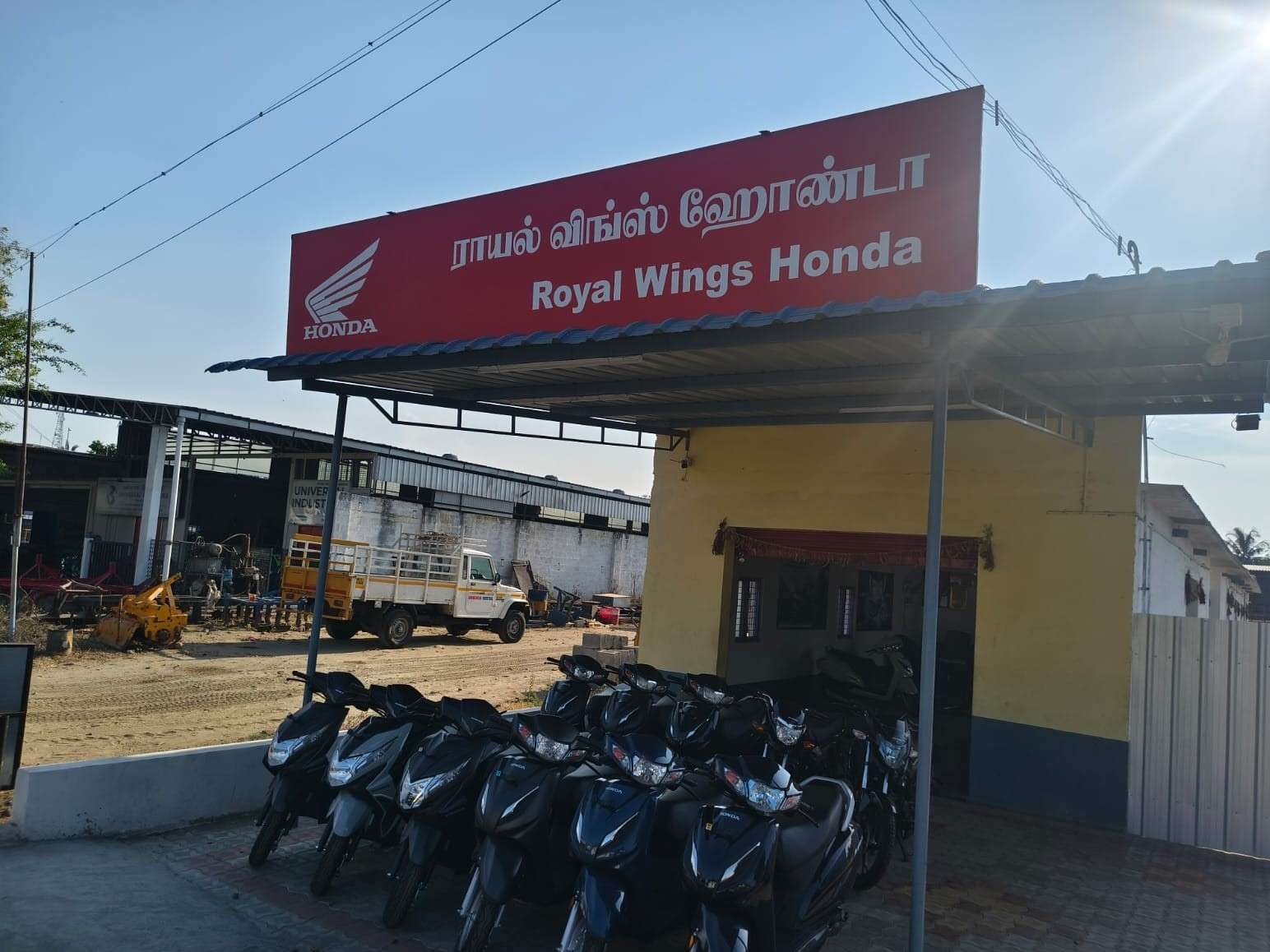 Honda Bike - Sivagiri