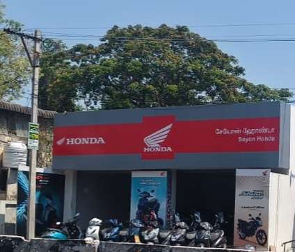 Seyon Honda Ev Showroom