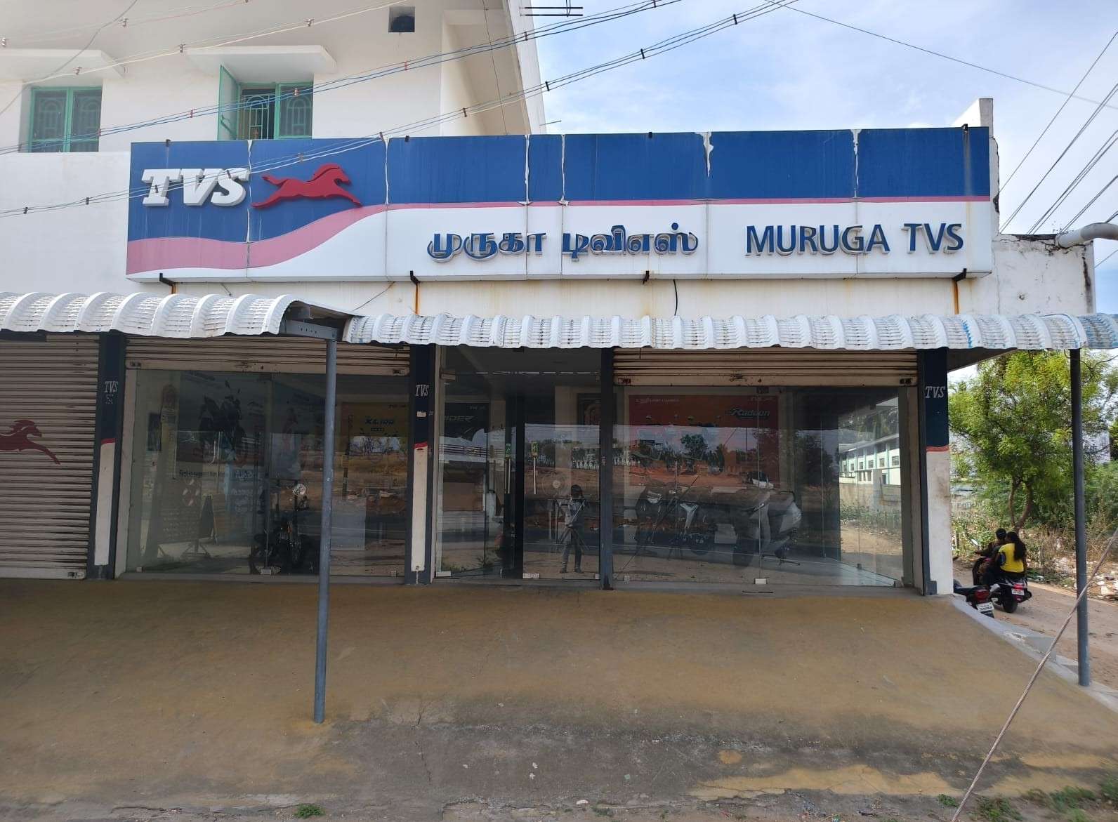 Muruga Motors Tvs