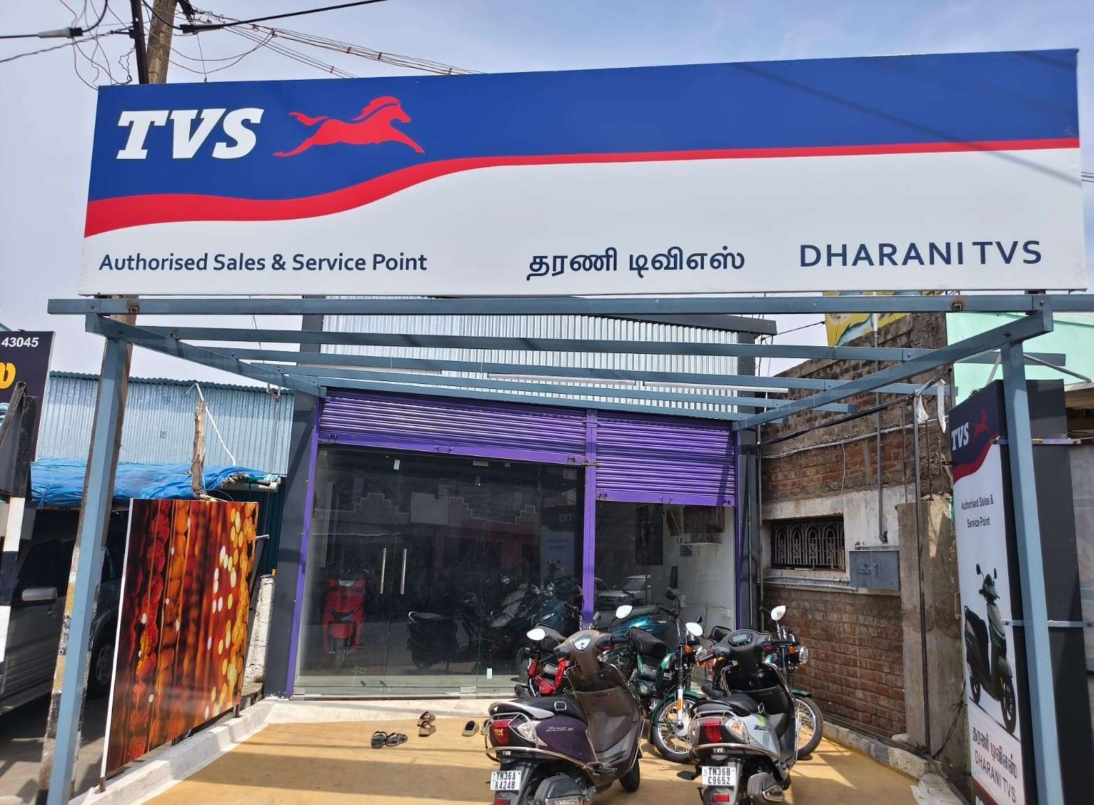 Dharani Tvs Showroom