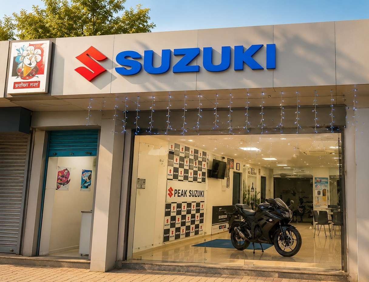 Suzuki Showroom - Gobichettipalayam