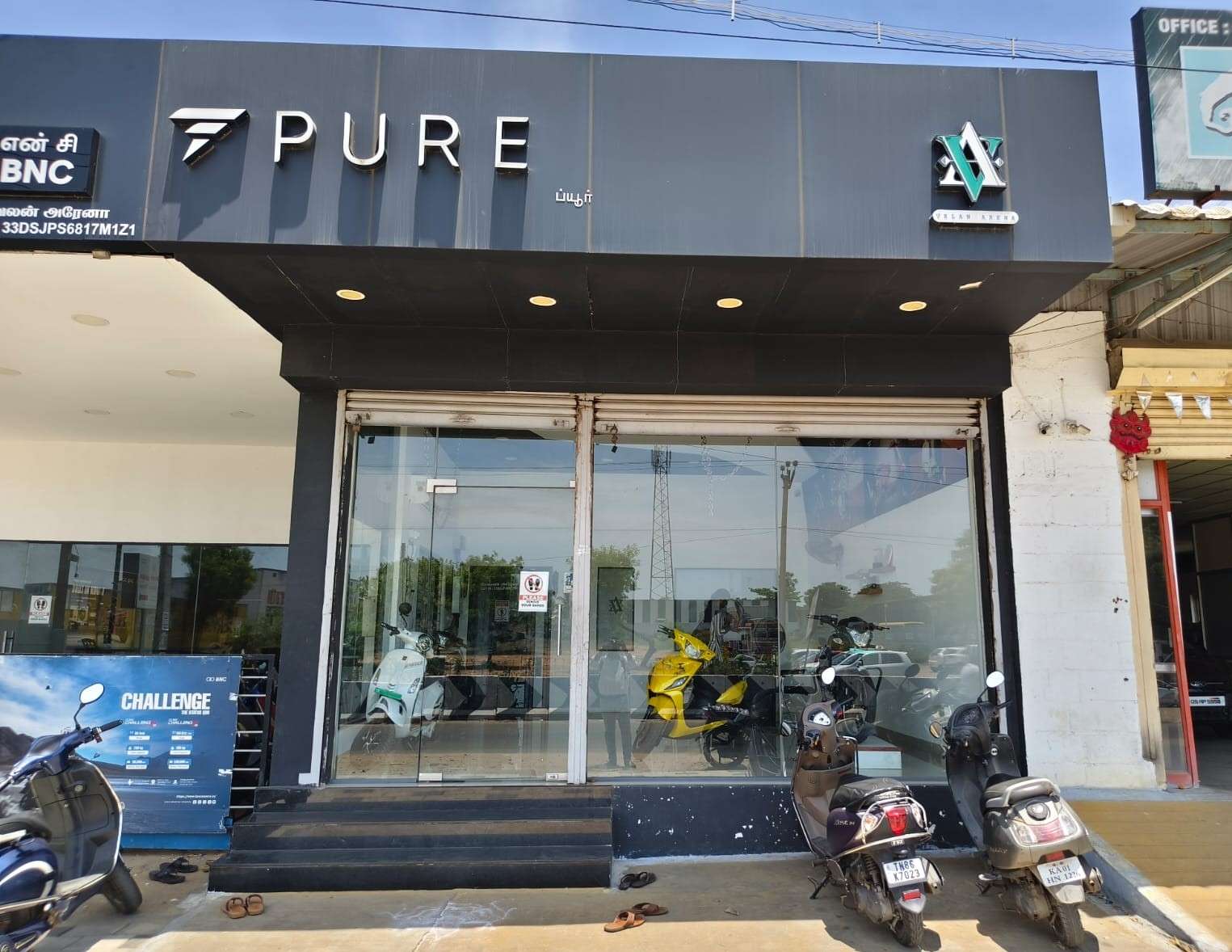 Velan Arena - Pure Ebike