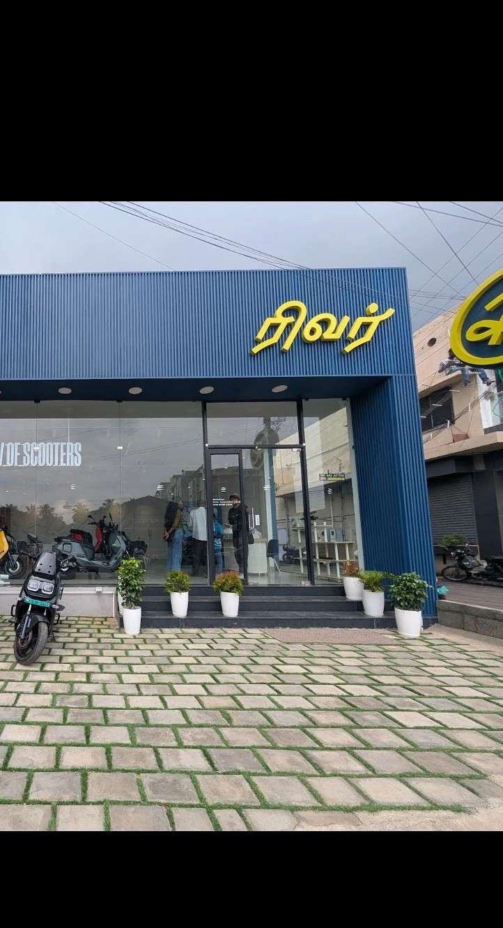 River Ev Showroom
