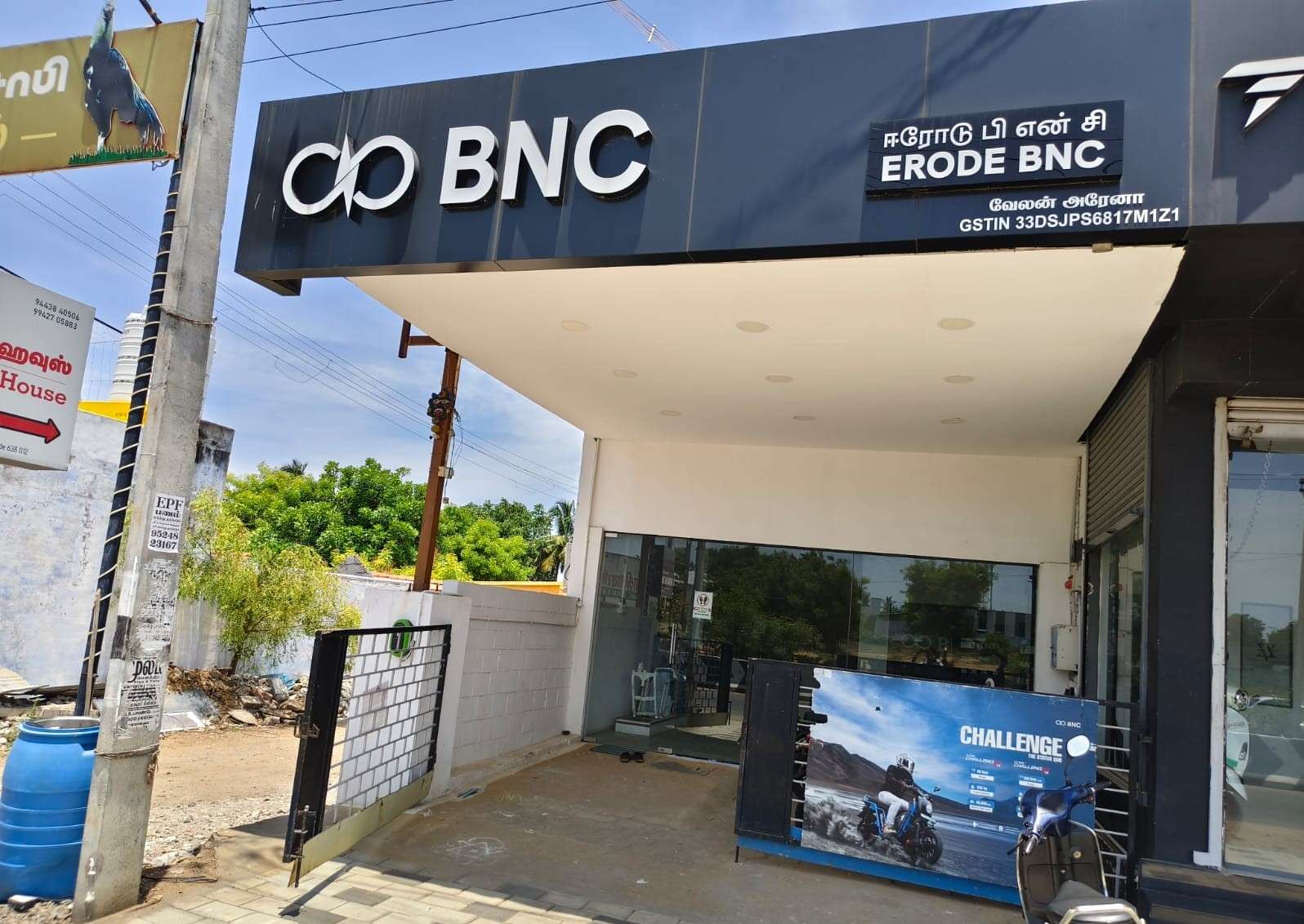 Bnc E-bike