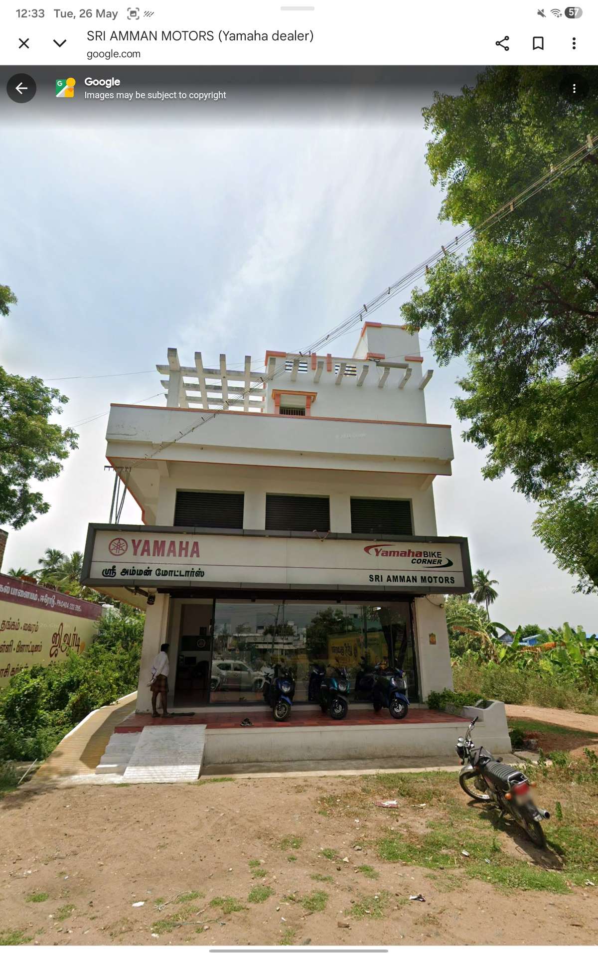 Sri Amman Motors