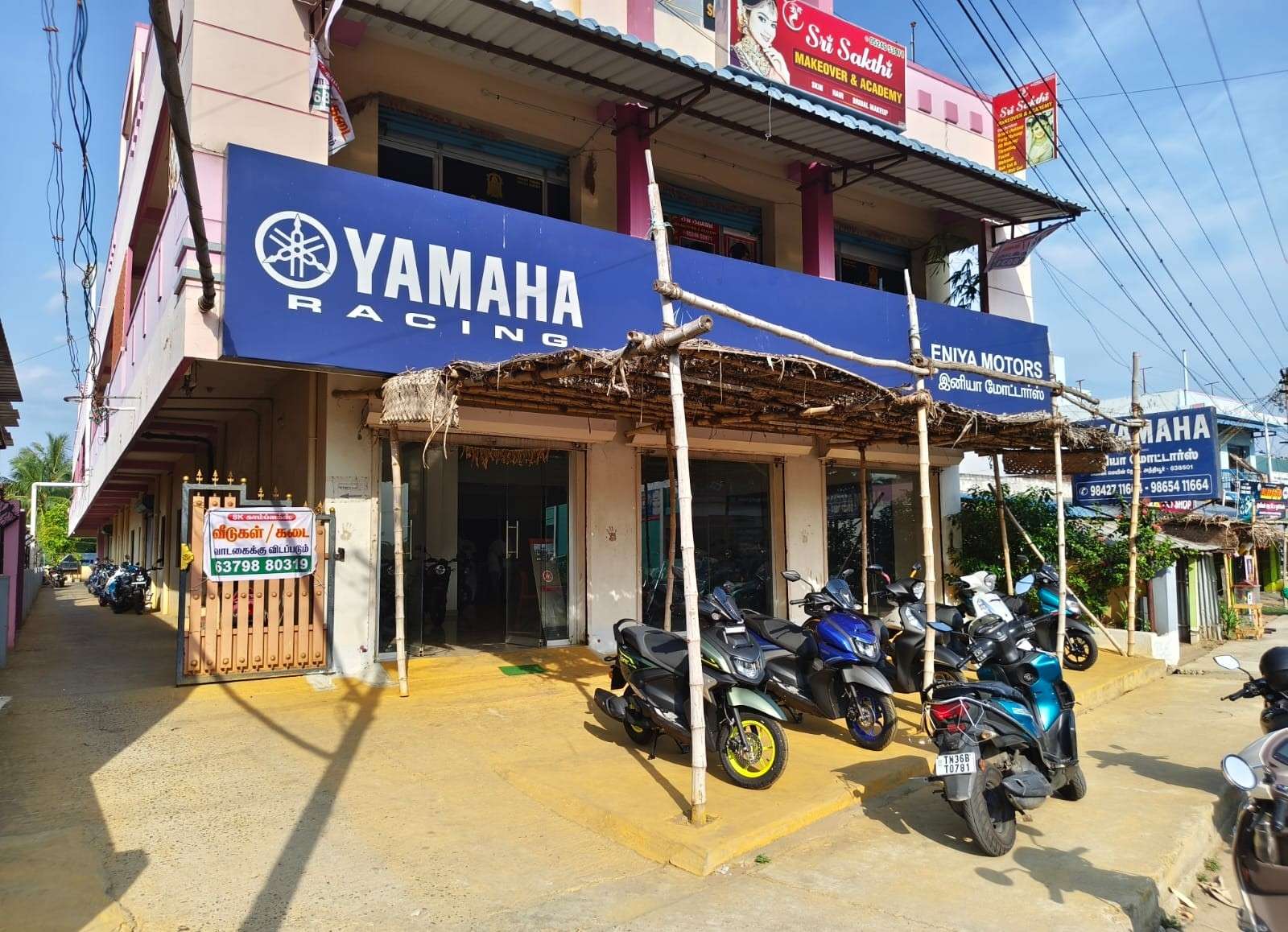 Eniya Motors