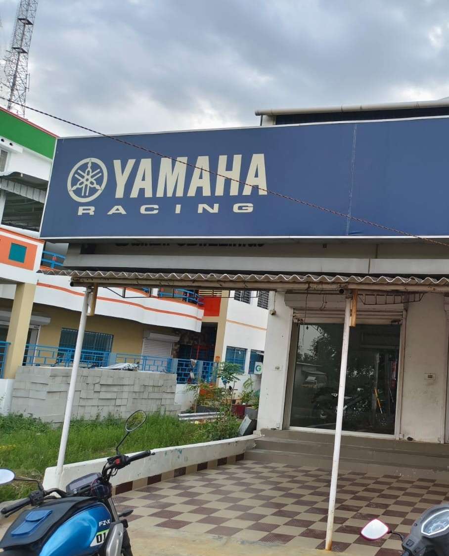 Sri Eniya Motors
