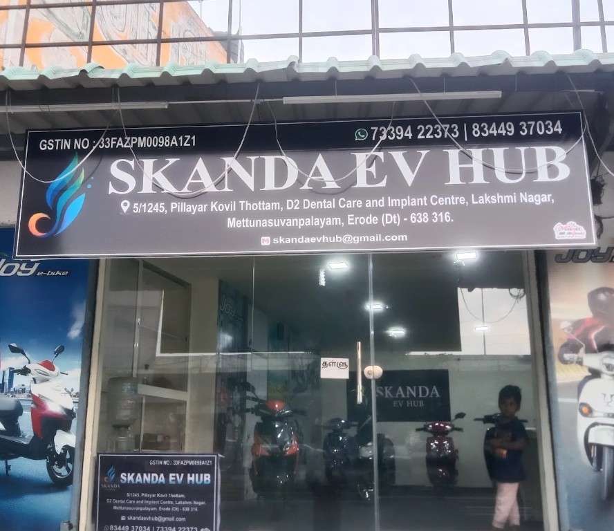 Skanda Ev Bike