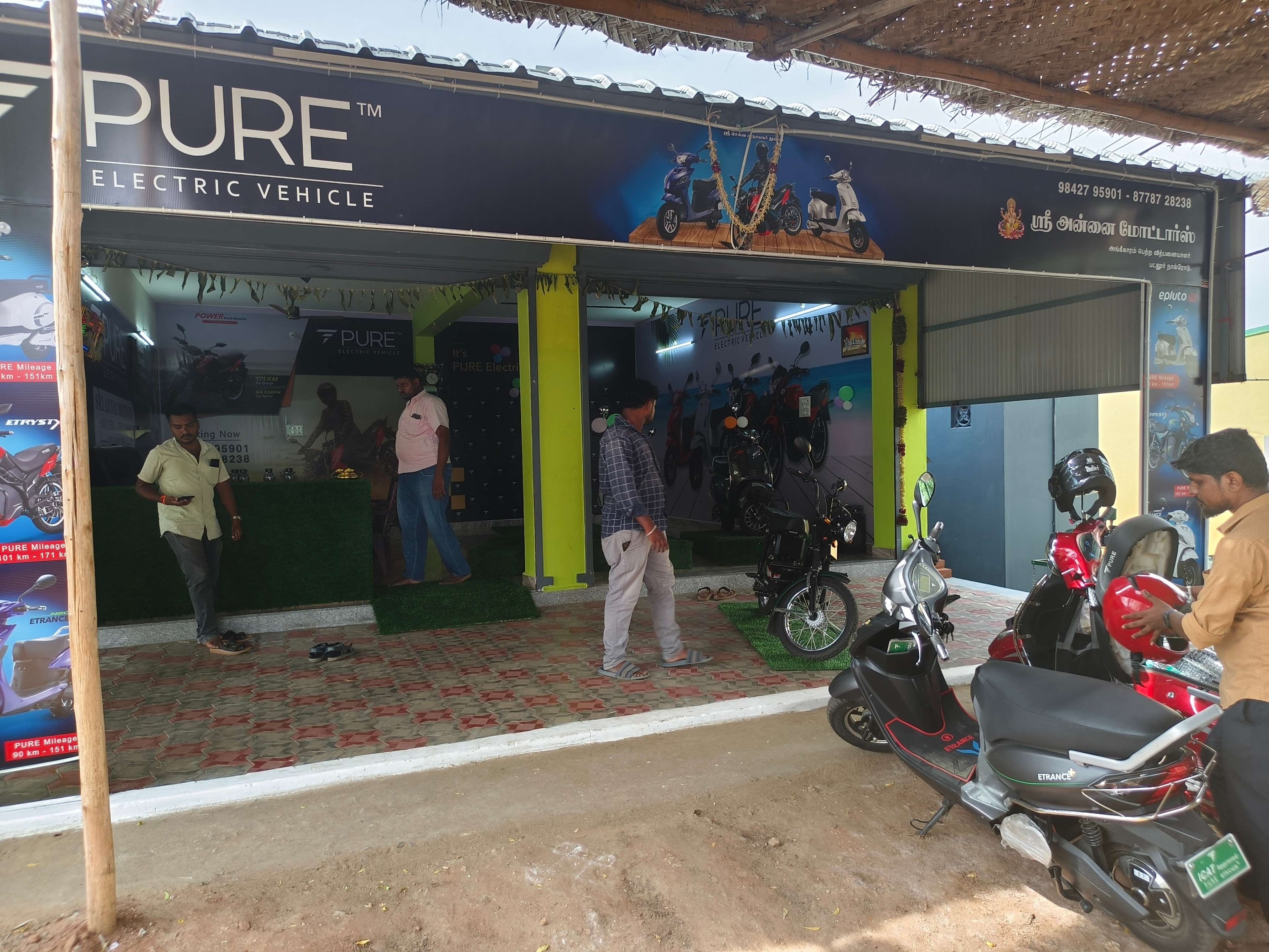 Sri Annai Motors