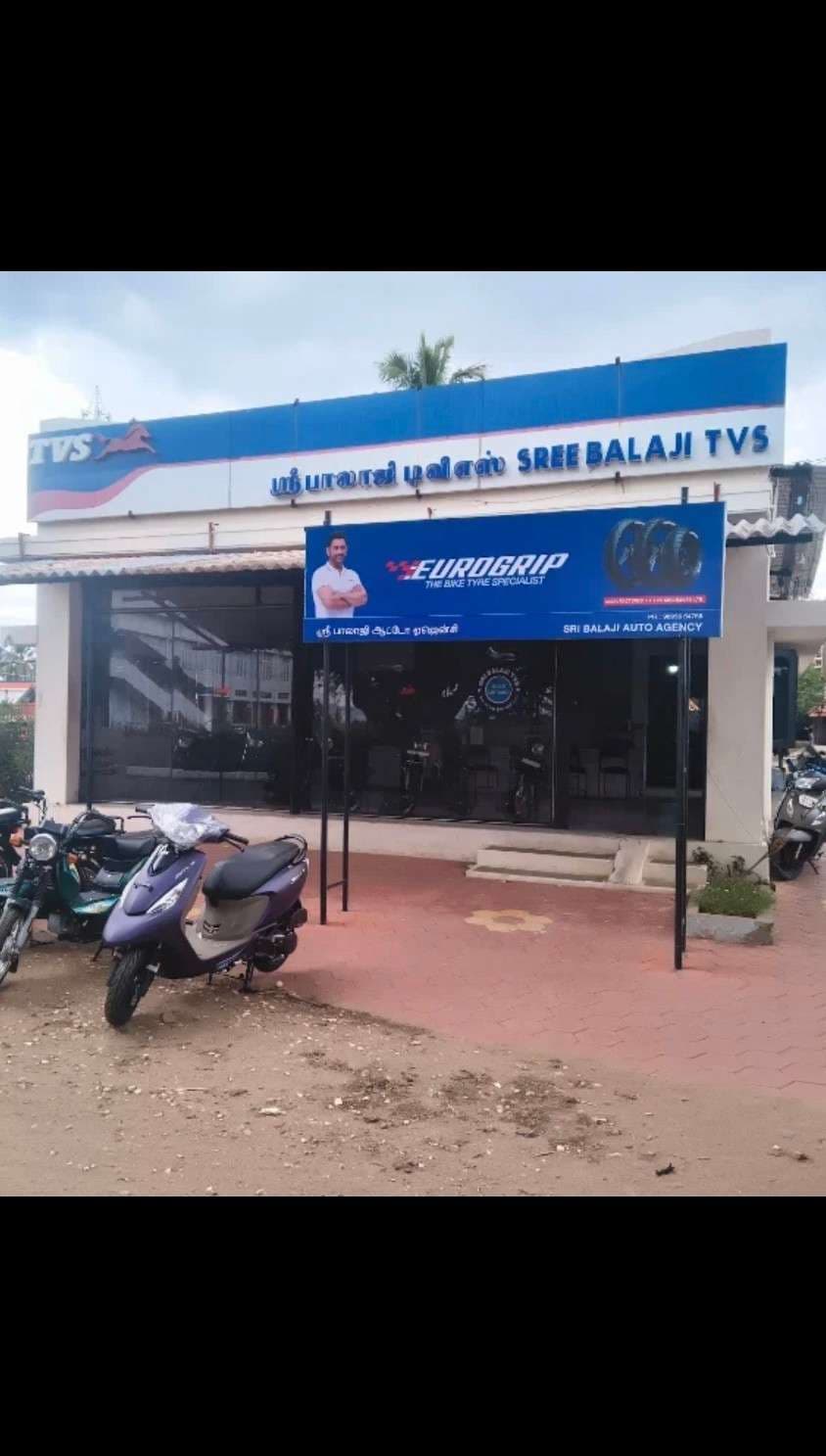 Sri Balaji Auto Agancy