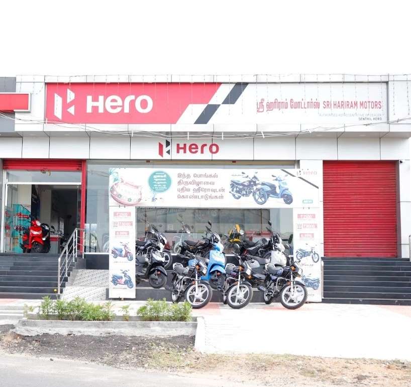 Sri Hari Ram Motors