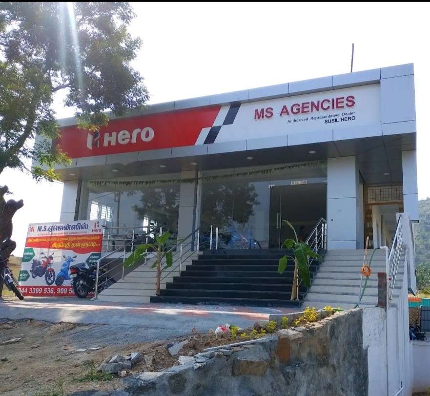 MS Hero Agancy