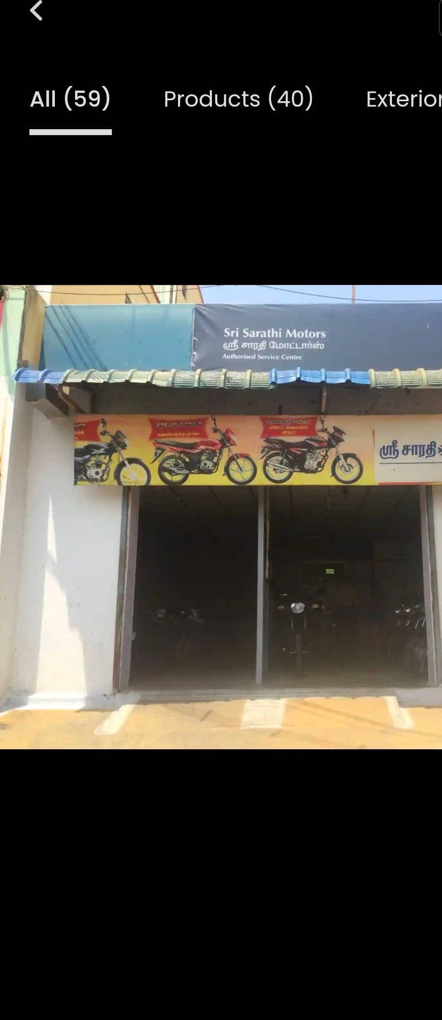 SRI SARATHI MOTORS