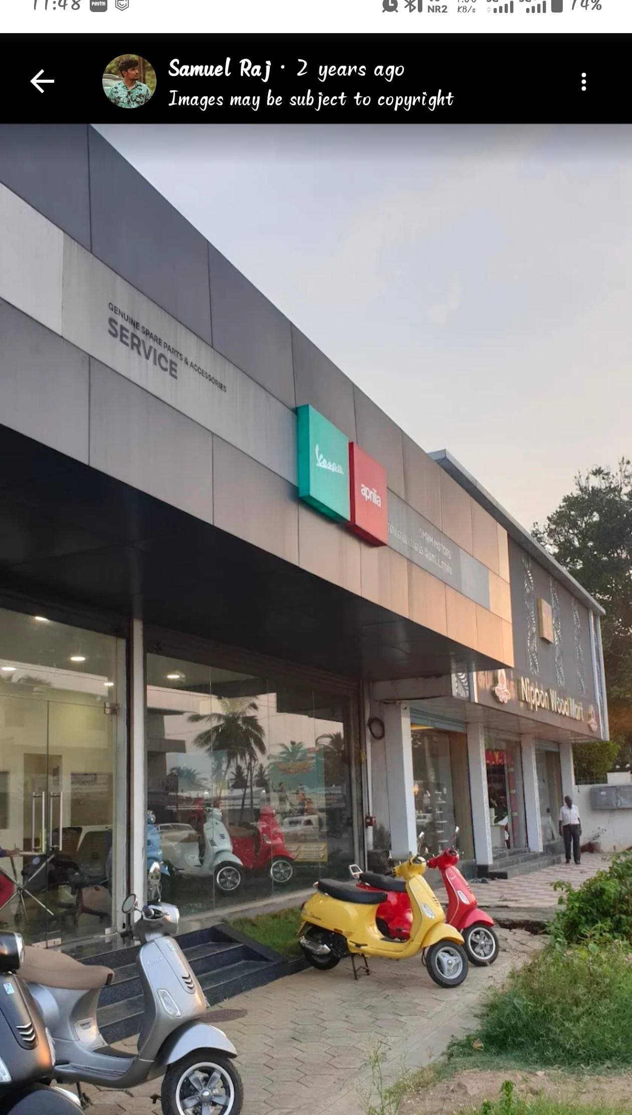 SRI MUTHUVEL MURUGAN AGANCY