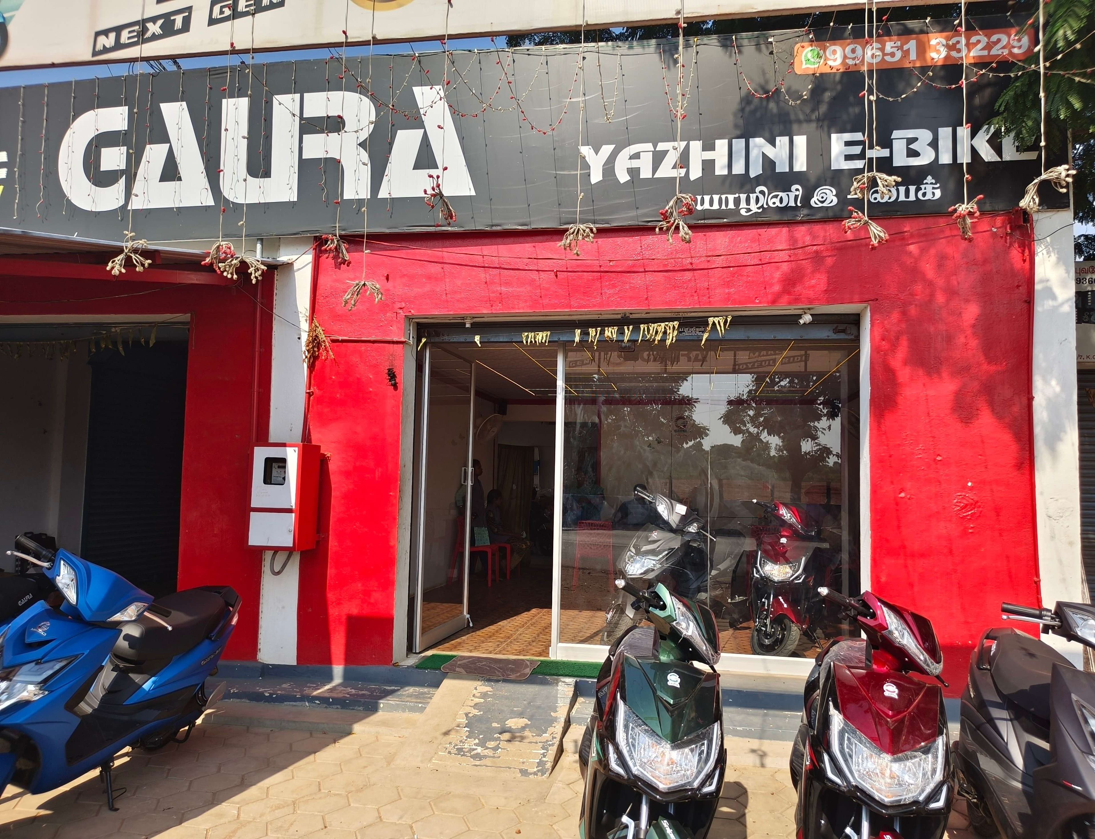 Photo 1