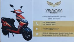 Business Logo